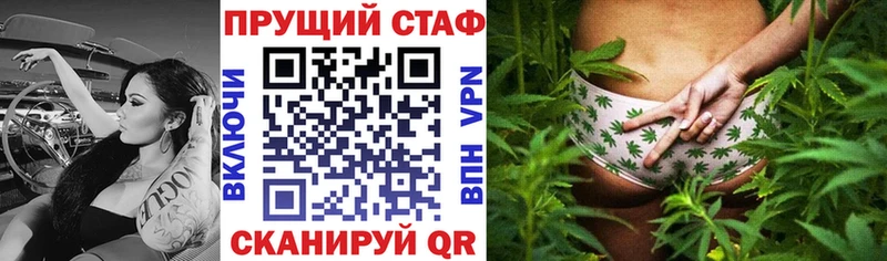 Купить наркотики цена Нягань А ПВП Марихуана МЕФ Гашиш