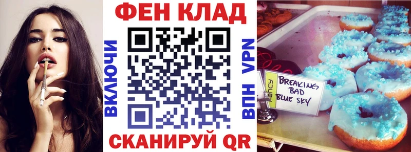 АМФЕТАМИН 97%  МЕГА как войти  Нягань 