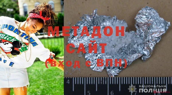 дурь Арсеньев