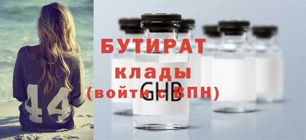 дурь Арсеньев