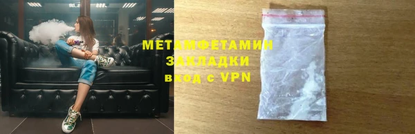 мескалин Аркадак