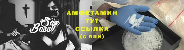 дурь Арсеньев