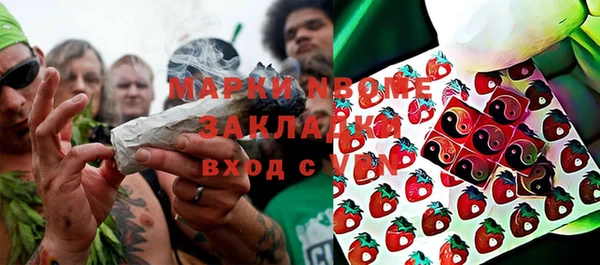 мескалин Аркадак