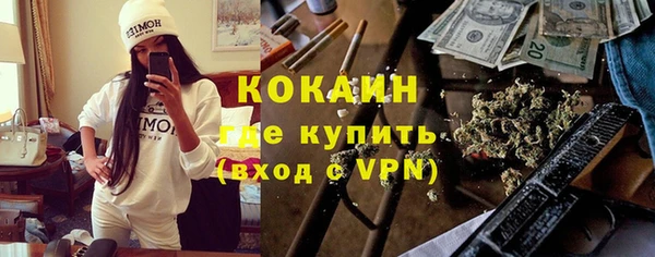 мескалин Аркадак