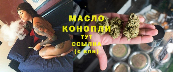 мескалин Аркадак