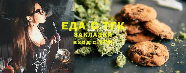 дурь Арсеньев