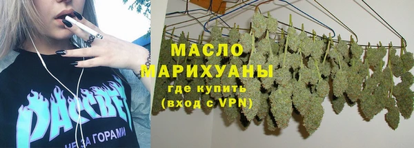 мескалин Аркадак