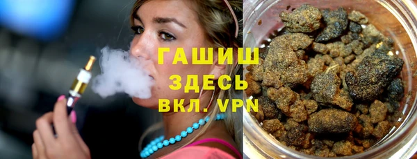 дурь Арсеньев