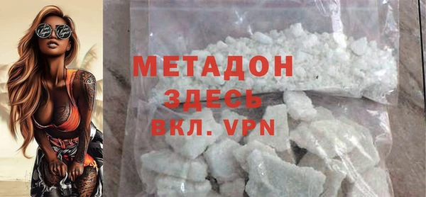 мескалин Аркадак