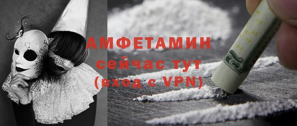 дурь Арсеньев