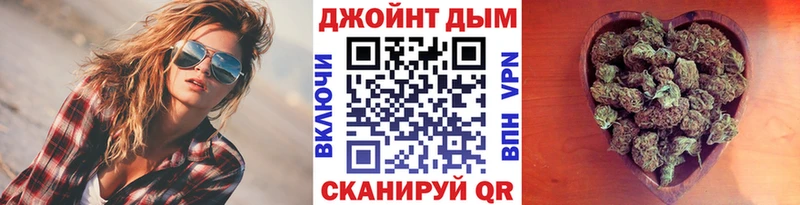 MEGA   Нягань  Конопля Amnesia 